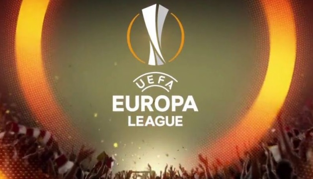 Сегодня пройдут первые полуфинальные матчи Лиги Европы УЕФА