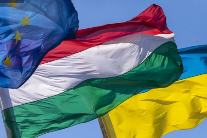 Угорщина не підтримує вступ України до ЄС