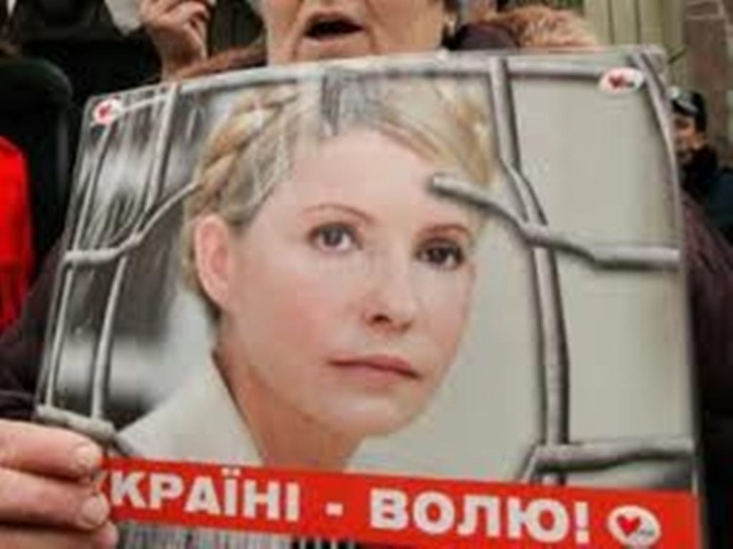 Більшість росіян за силове звільнення Тимошенко