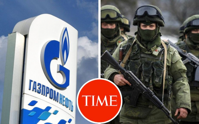 "Газпром" створює "приватну армію". Кому може загрожувати вторгнення – TIME 