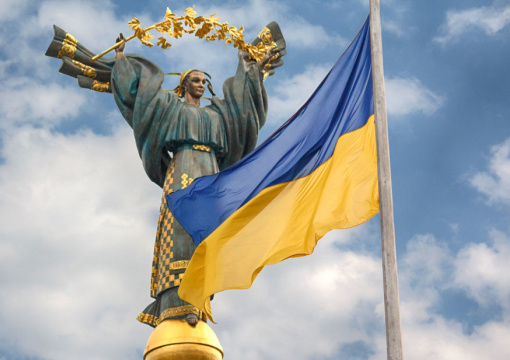 Україна стала асоційованим партнером Тримор'я

