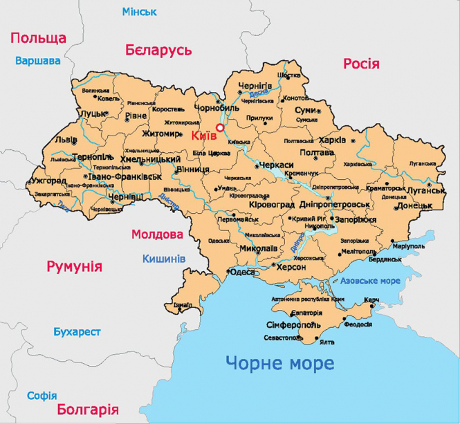 Украину хотят поделить на 10 функциональных зон для эффективного развития регионов
