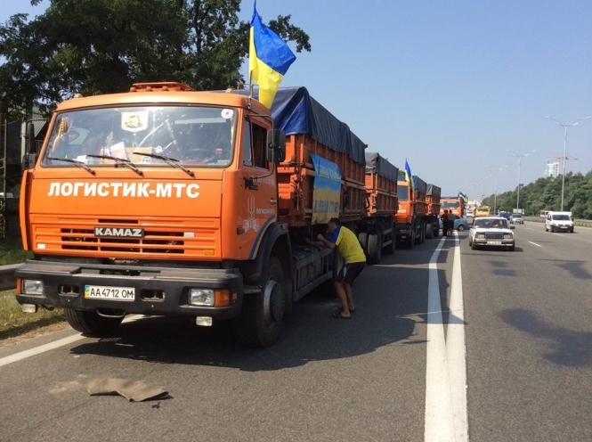 На Луганщину отправят украинский гуманитарный груз