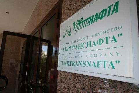 Київська міліція взяла під охорону офіс 