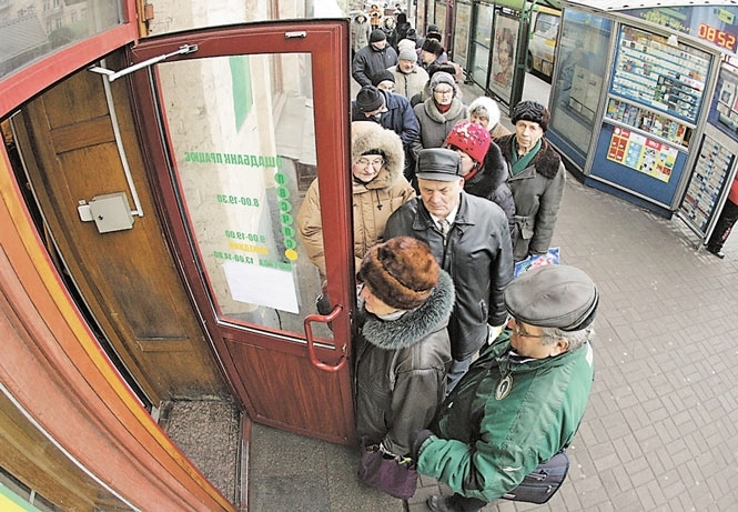 Одеські пенсіонери скуповують валютні облігації, як гарячі пиріжки