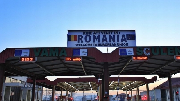 Украина и Румыния договорились о безвизовом въезде для полумиллиона украинцев