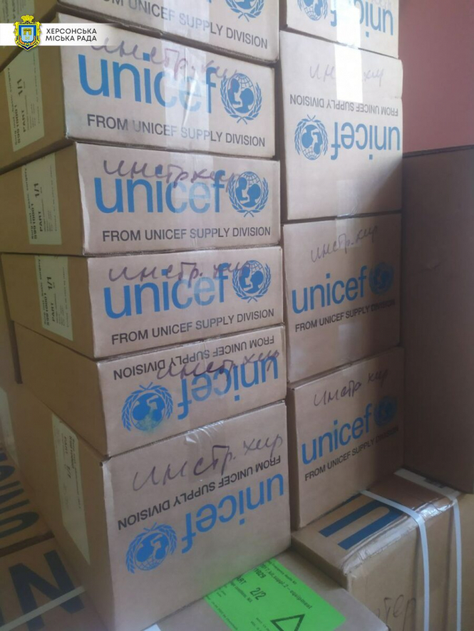 ООН привезла гуманітарну допомогу для Херсонщини
