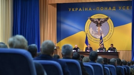 Росія побачила в новій емблемі військової розвідки України державний екстремізм
