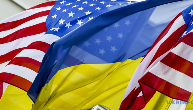 Поки росія не припинить агресивну війну, США і союзники підтримуватимуть Україну – заява 