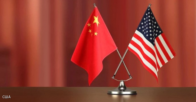 Китай заявив, що корабель ВМС США 