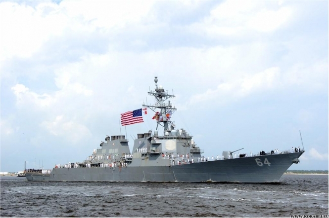 В Черное море зашел американский эсминец Carney с системой ПРО