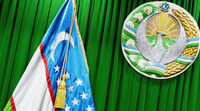 Узбекистан оголосив про дострокові вибори президента