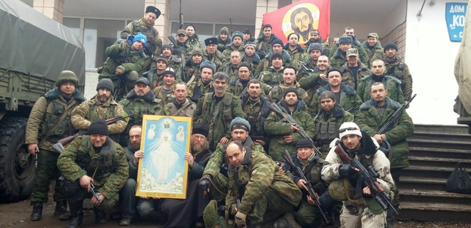 Украинские наемники ПВК Вагнера: группировка 