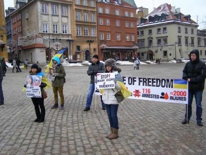 Янукович - это не Украина: украинцы в Польше провели акцию протеста против 