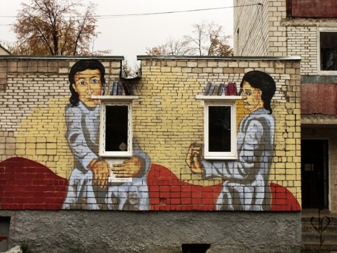 Графіті у Вінниці