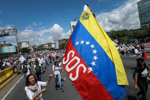 Уряд Венесуели та опозиція проведуть перемовини у Норвегії щодо врегулювання кризисеми, держав-партнерів 