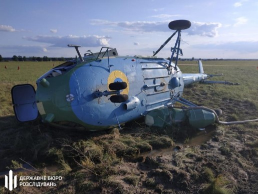 Военный вертолет упал на Львовщине