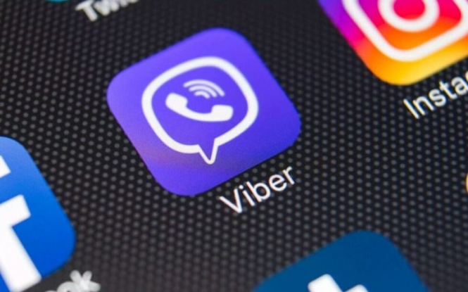 Судові повістки й виклики почали розсилати через Viber