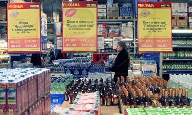 Україні прогнозують рекордне від'ємне сальдо торгівлі з Китаєм