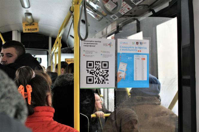 У Вінниці ввели sms-оплату за проїзд у громадському транспорті
