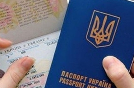 У декларацію Ризького саміту ЄС не вписав скасування візового режиму для України, - ЗМІ