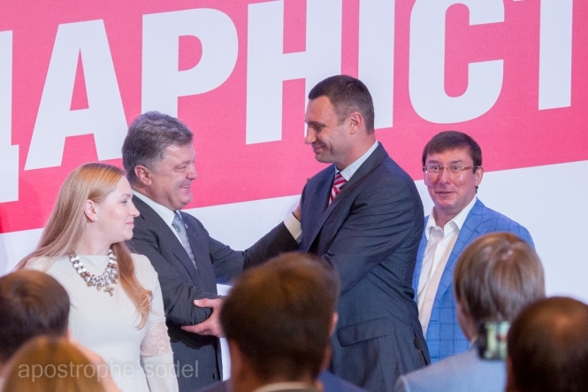 Кличко вийшов з партії УДАР і очолив партію Порошенка