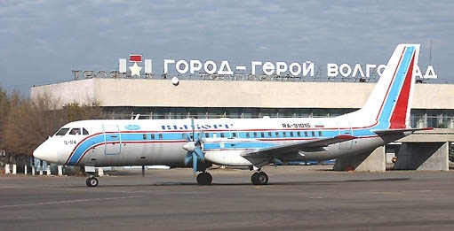 Російські ветерани запропонували перейменувати волгоградський аеропорт у 