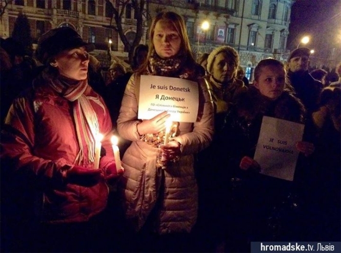 В Киеве и Львове почтили погибших в трагедии под Волновахой