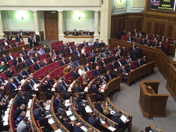Депутати підтримали програму дій уряду
