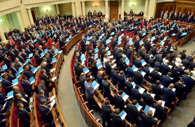 В Раде начинается процесс распада коалиции: нардеп о голосовании за расширение полномочий СНБО