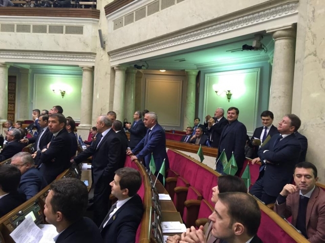 Депутаты поддержали объединение территориальных общин