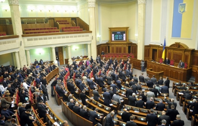 Народні депутати звернулися по допомогу до країн-гарантів через агресію в Криму
