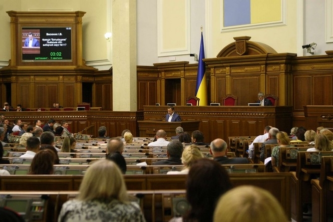 Депутати не захотіли внести до порядку денного законопроекти про вибори
