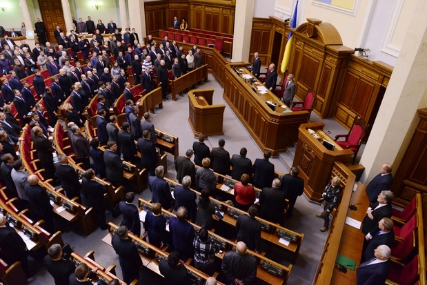 На вечірньому засіданні зареєструвалось 389 народних депутатів