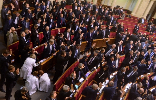 Рада восстановила конституционный строй в Украине