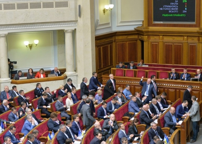 Депутати підтримали безстрокове застосування ліків в Україні після їх перереєстрації