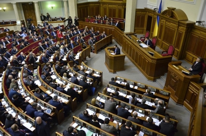 Рада отклонила закон об оппозиции