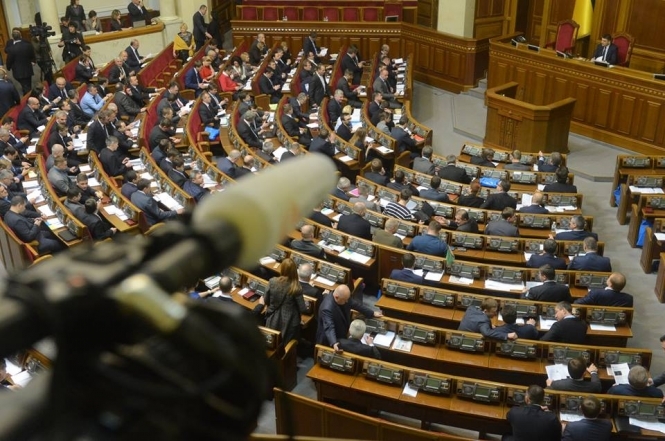 На этой неделе Рада рассмотрит законопроекты о выполнении Минских соглашений и введение миротворцев