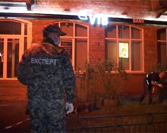 У Києві пролунав вибух біля ВТБ-банку, - відео
