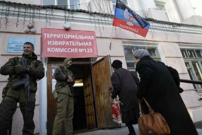 У заяві про перенесення виборів бойовики назвали окуповану територію Луганською та Донецькою областями