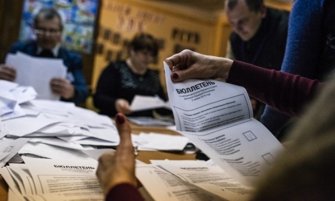 Україна в Мінську показала проект виборів у 