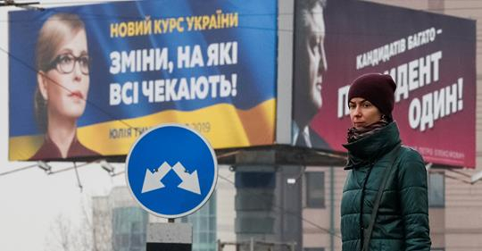ЦВК: місце голосування на виборах уже змінили 90 тисяч українців
