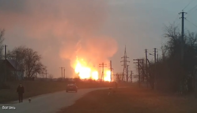 Окупанти пошкодили газопровід на Луганщині