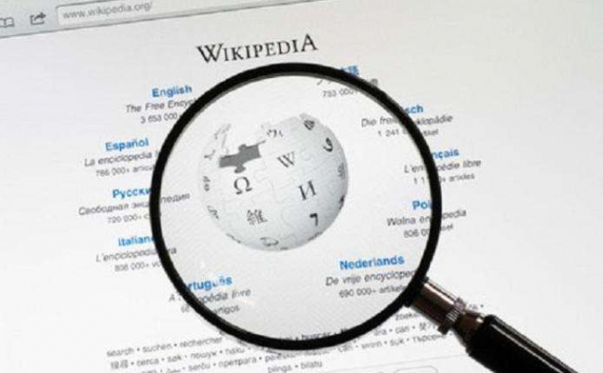 Названо найпопулярніші статті української вікіпедії у 2022 році