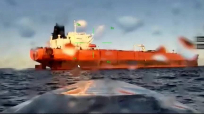 Дрони СБУ уразили два танкери російського 