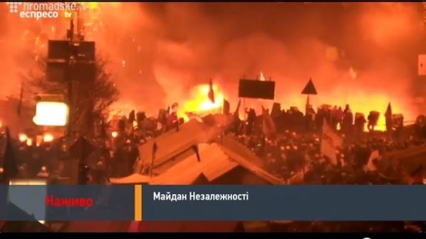 Під час штурму Майдану загинуло п'ятеро протестувальників