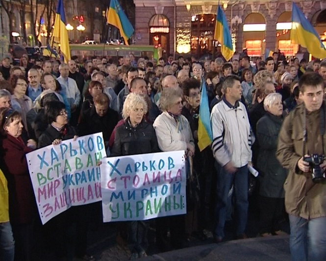 У Харкові мітингували за єдину Україну, - відео