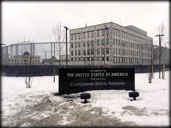 Сьогодні під посольством США відбудеться проплачений мітинг, - Геращенко