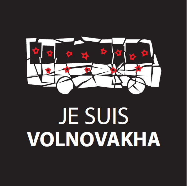 В воскресенье в Киеве пройдет шествие Единства: памяти жертв расстрела под Волновахой