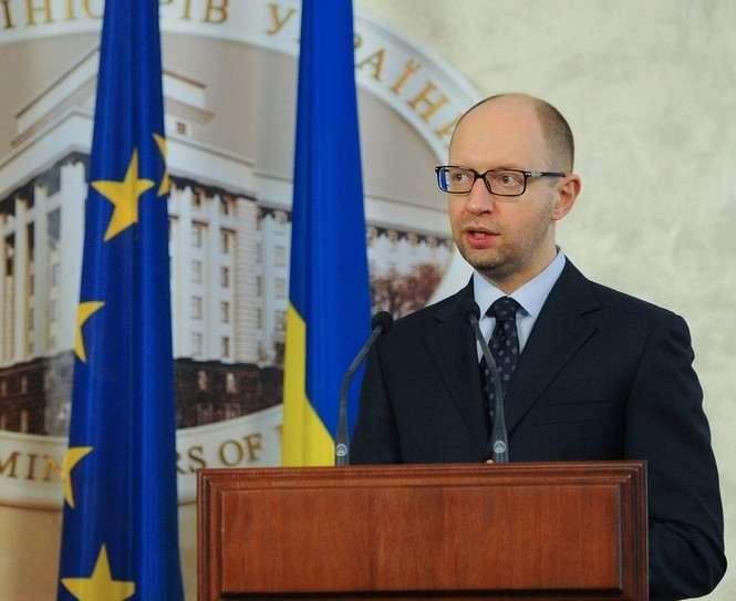 Яценюк договорился с Европейским инвестиционным банком о новом кредите для Украины